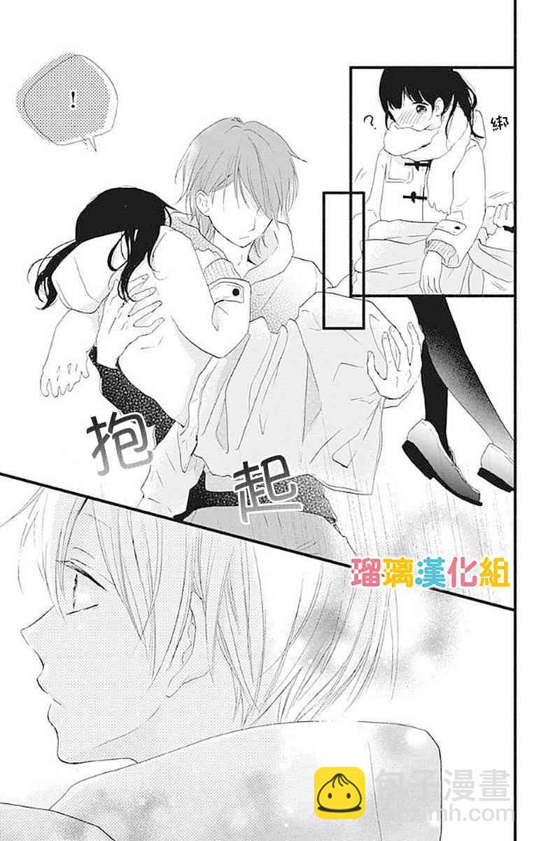 15话30