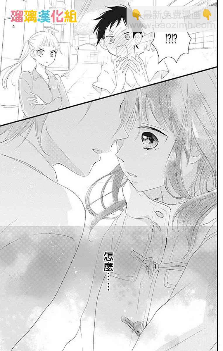 16话40