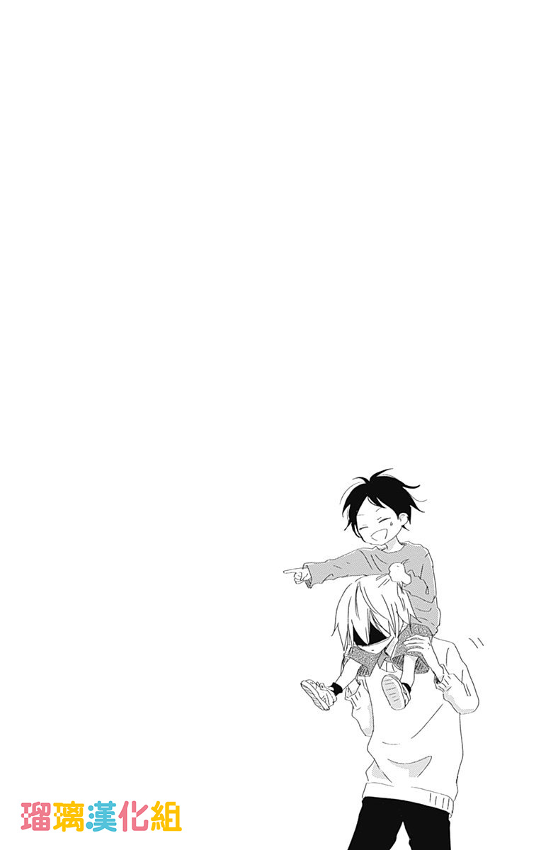 19话42