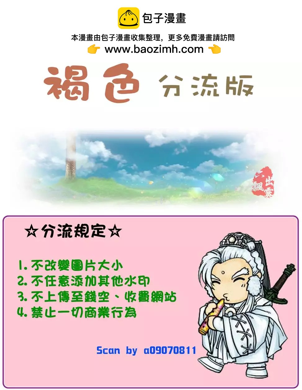 第07卷1