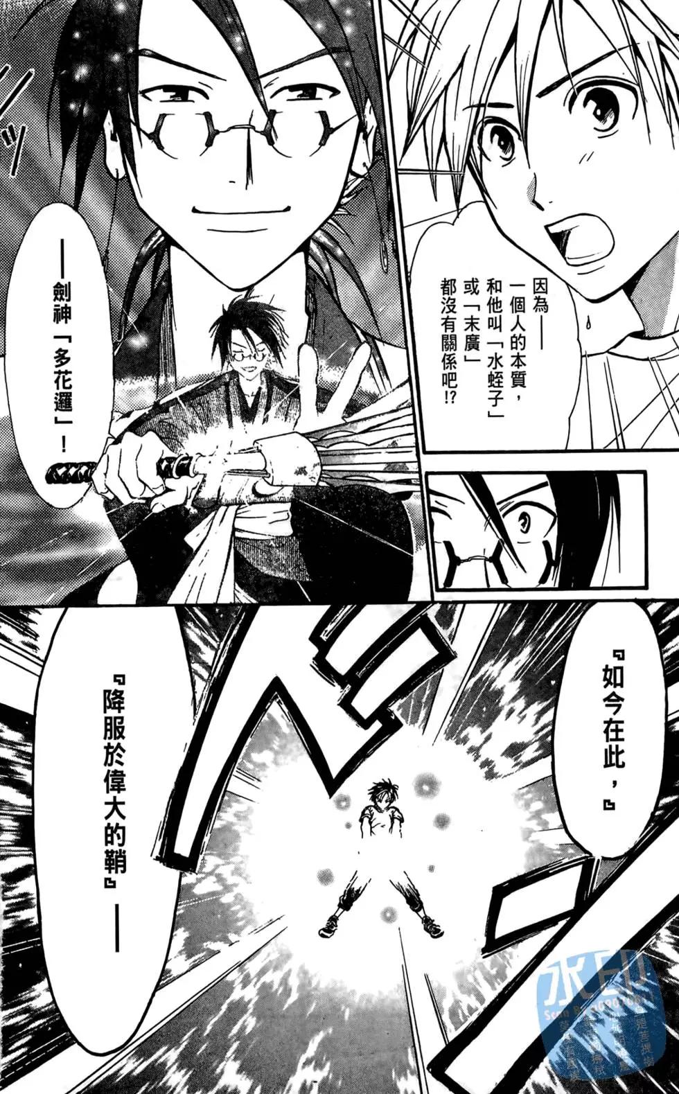 第07卷109