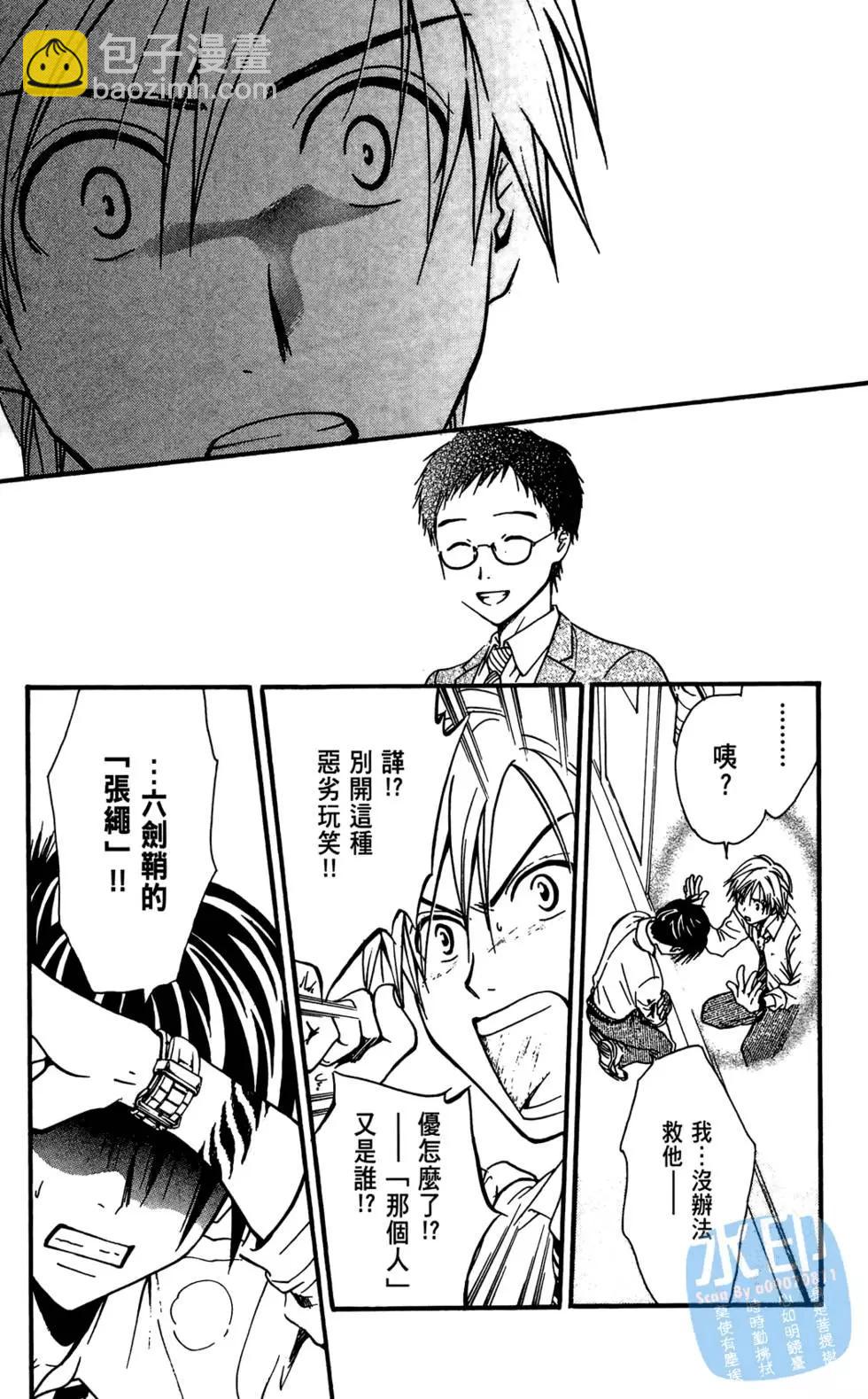 第07卷124