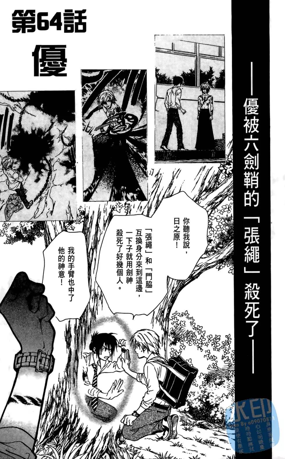 第07卷126
