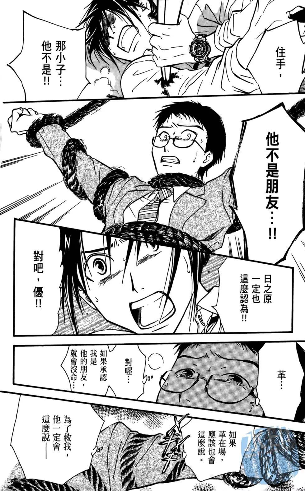 第07卷137