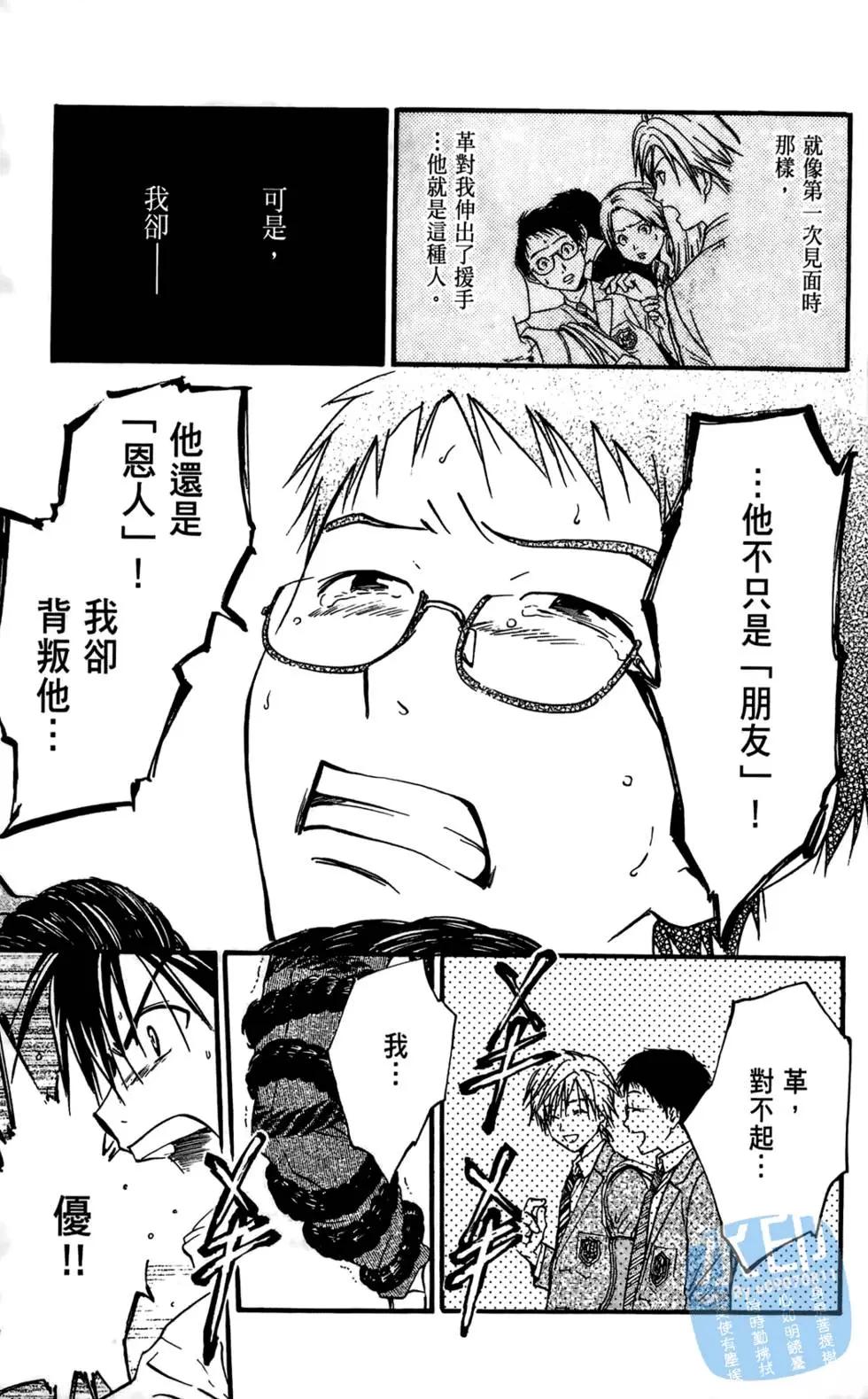 第07卷138