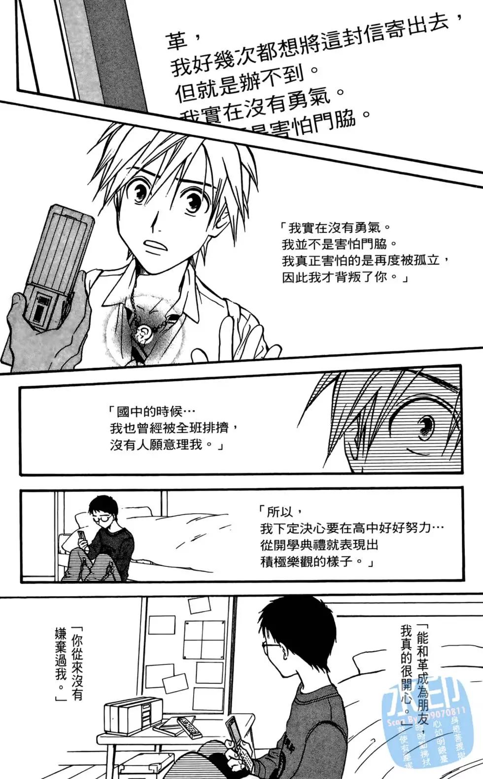 第07卷141