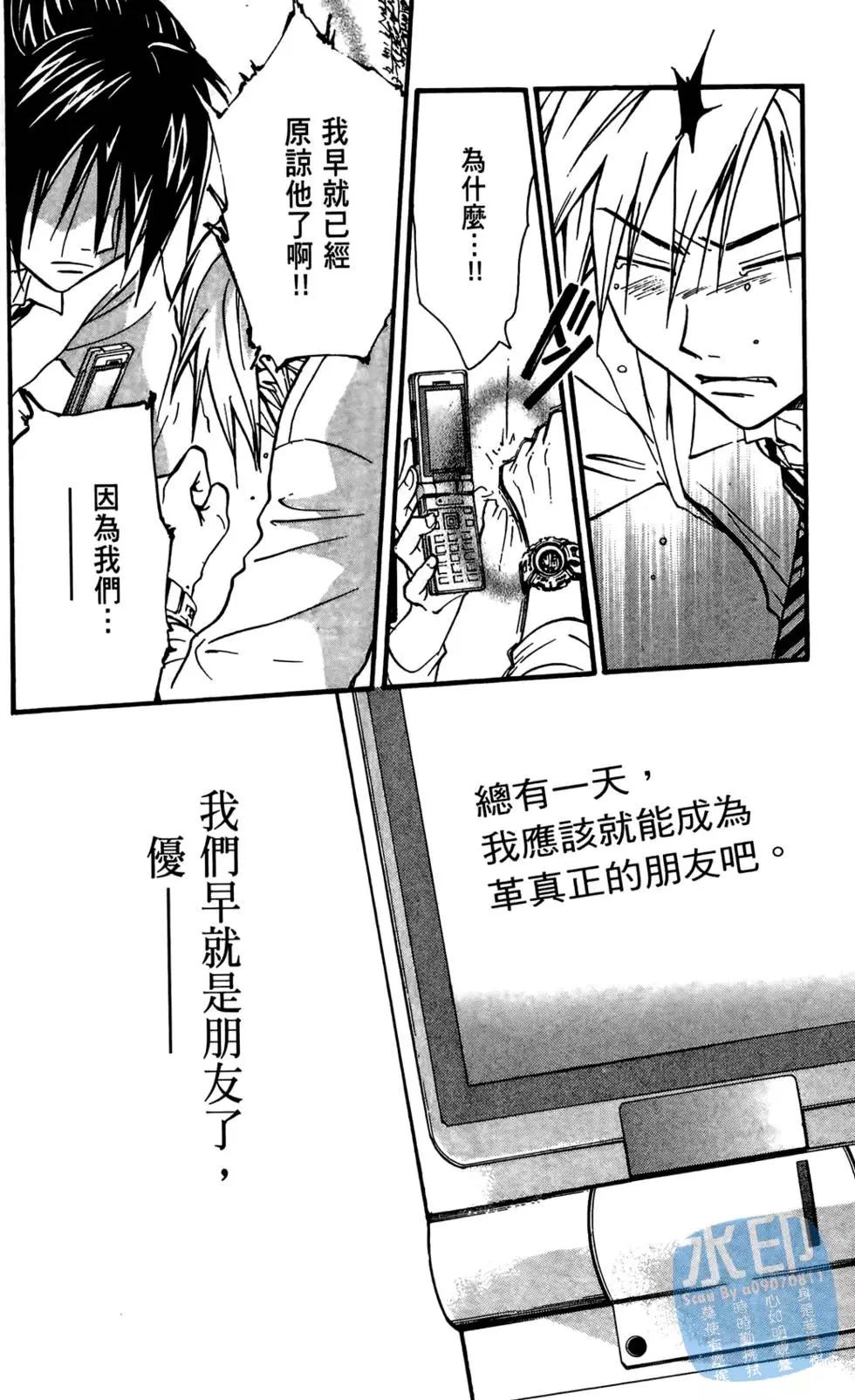 第07卷143
