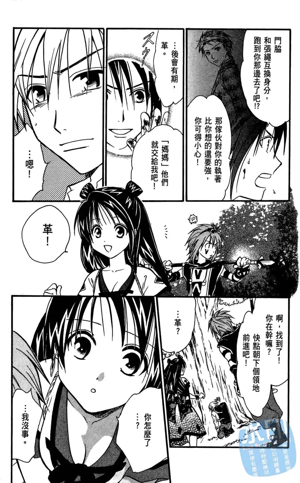 第07卷148