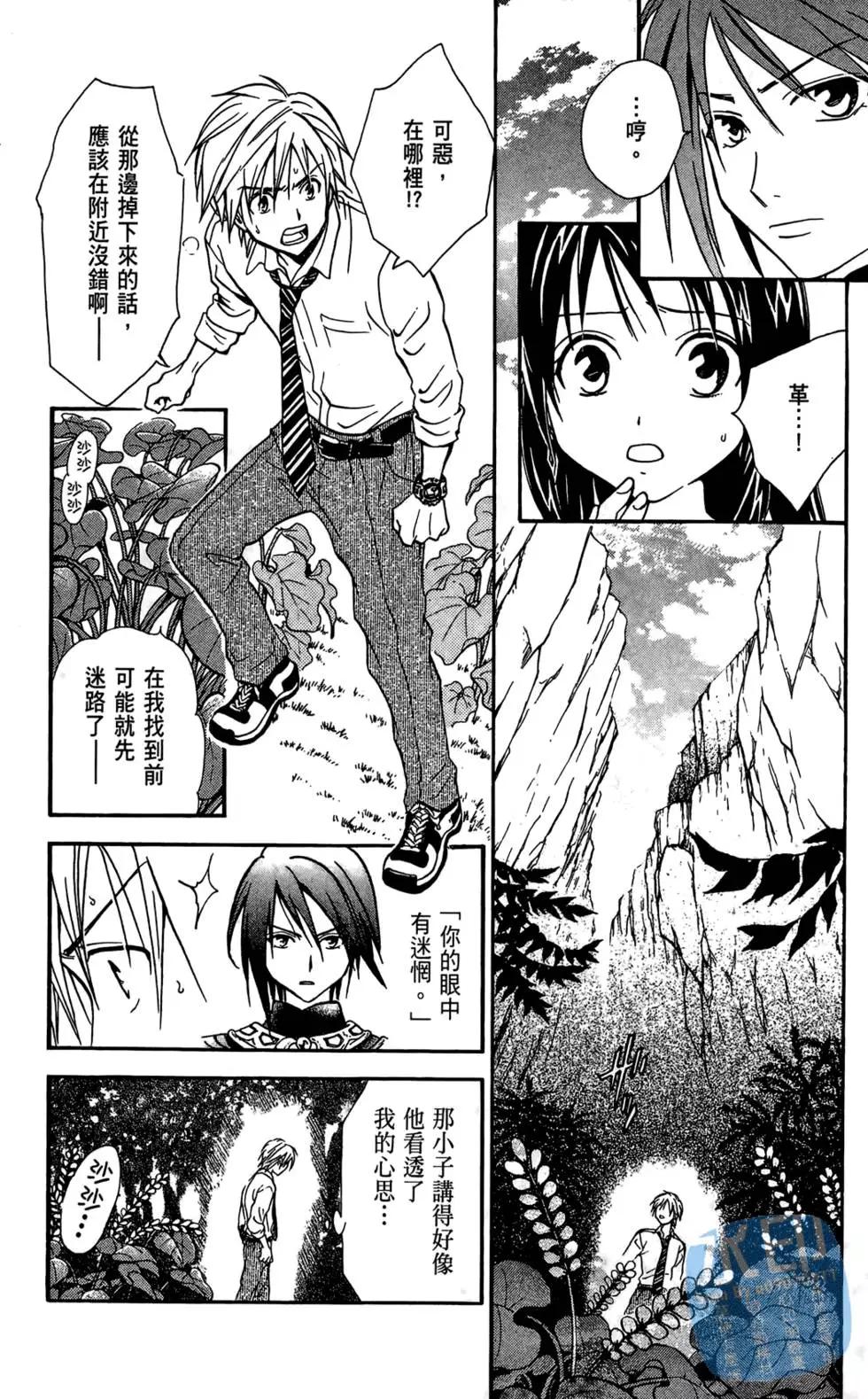 第07卷169