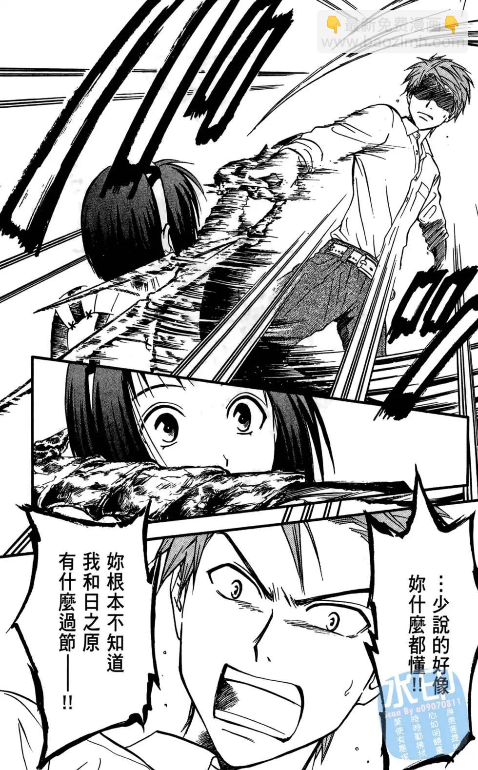 第07卷197