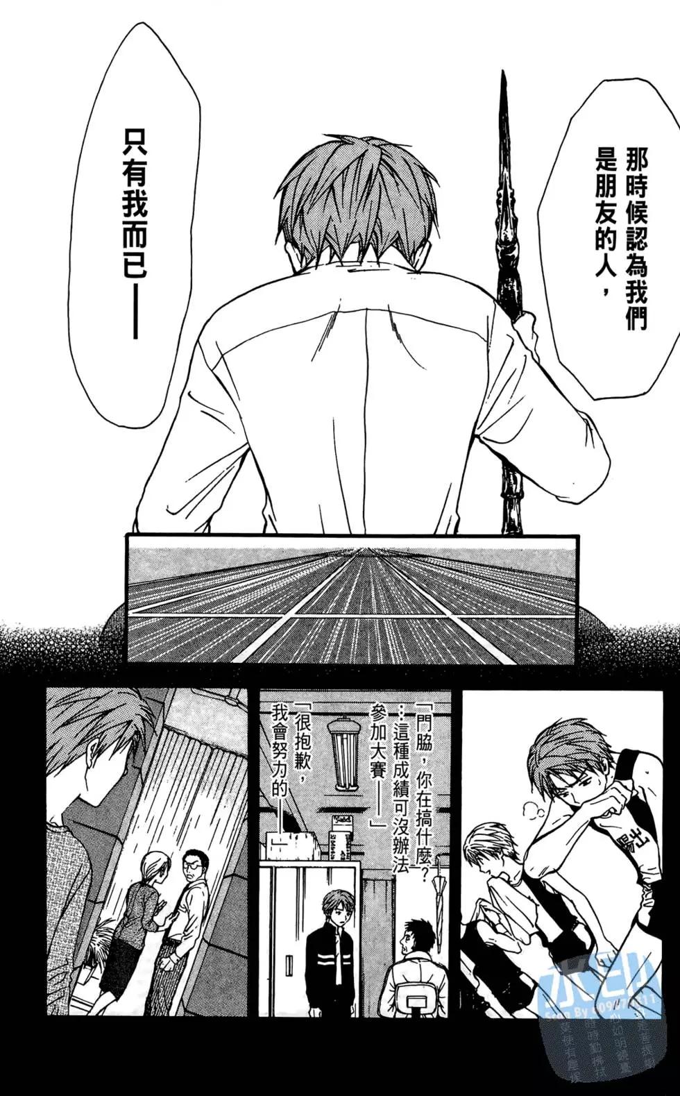 第07卷199
