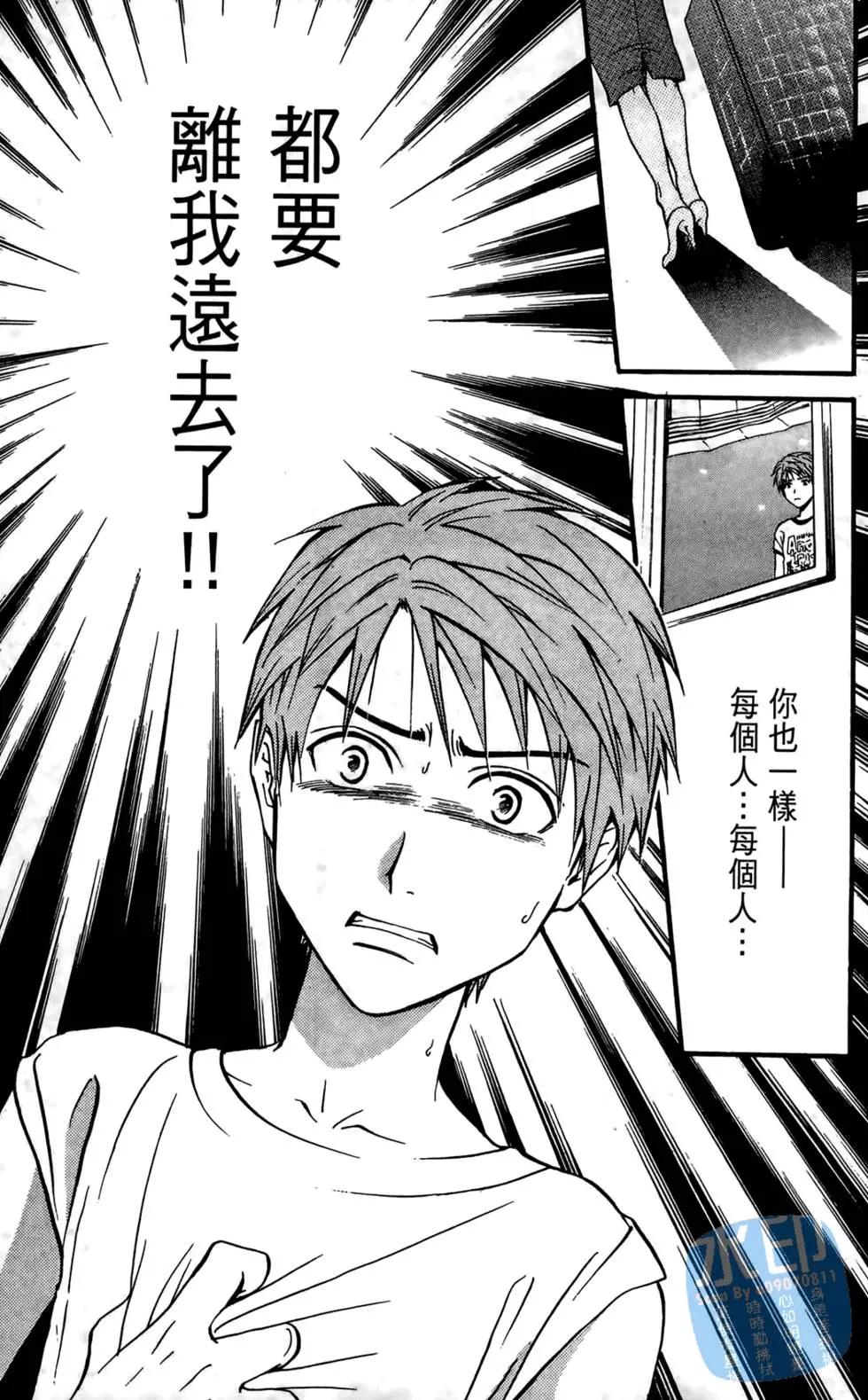 第07卷201