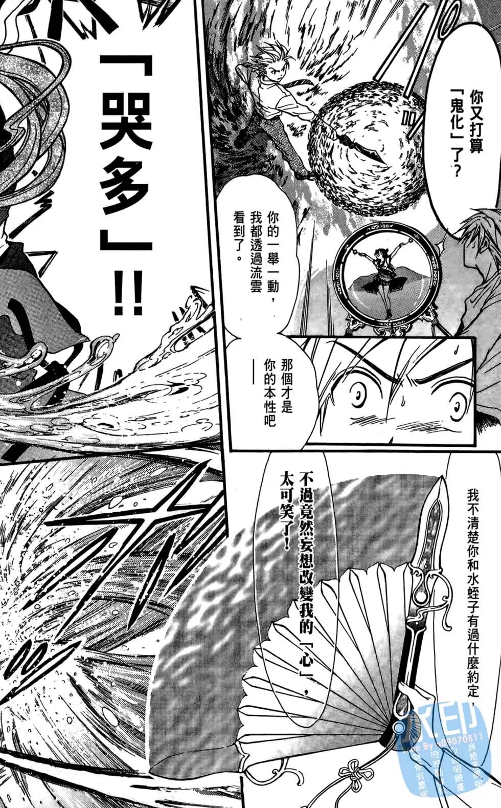 第07卷31