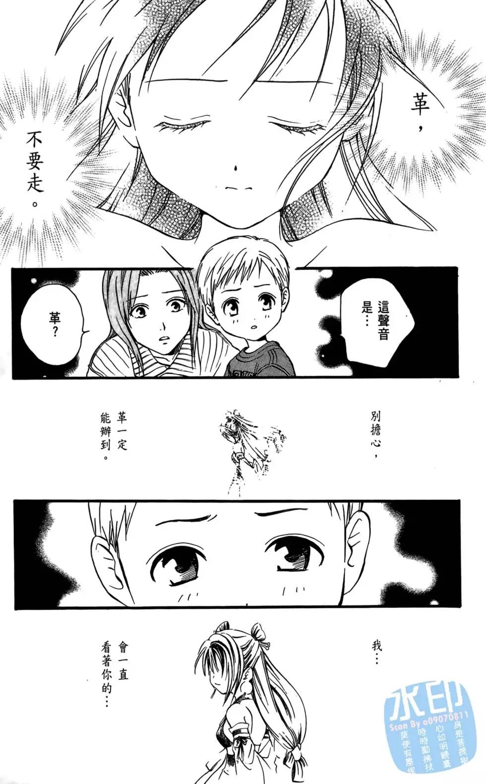 第07卷58