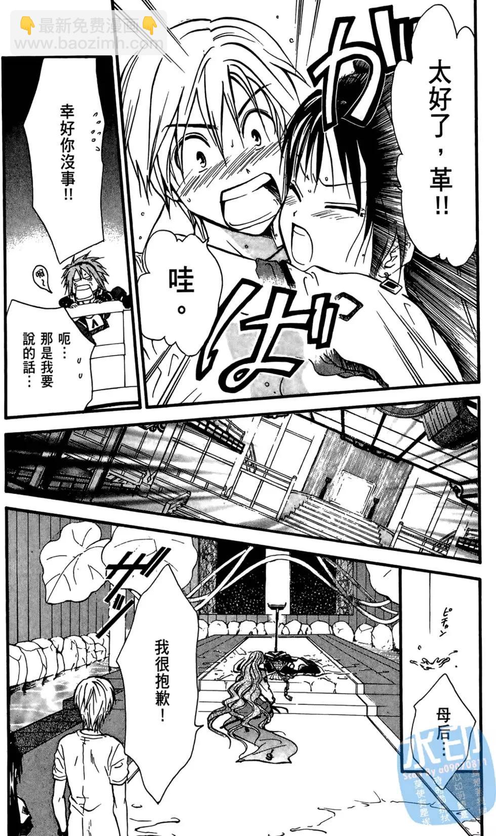 第07卷71