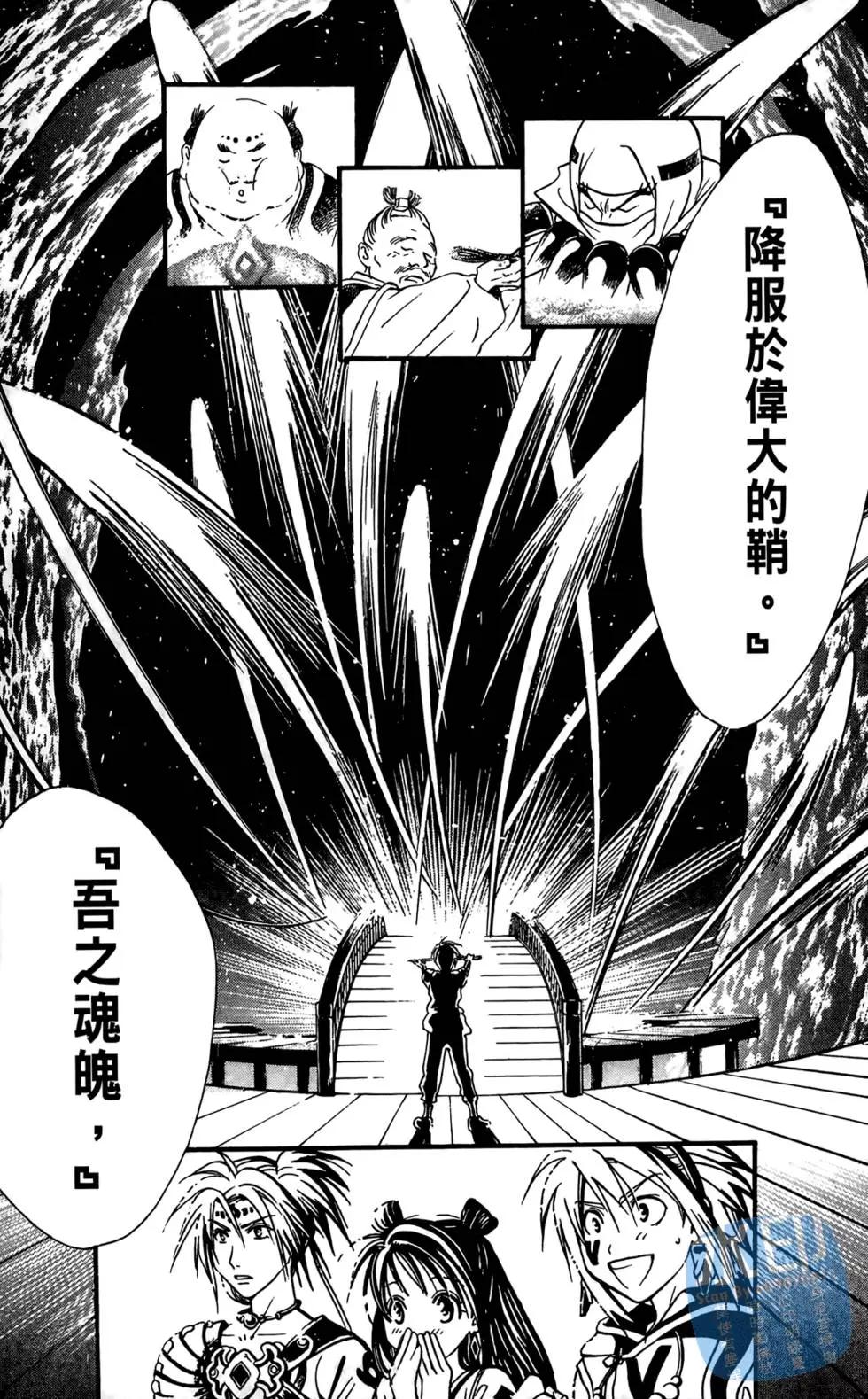 第07卷96