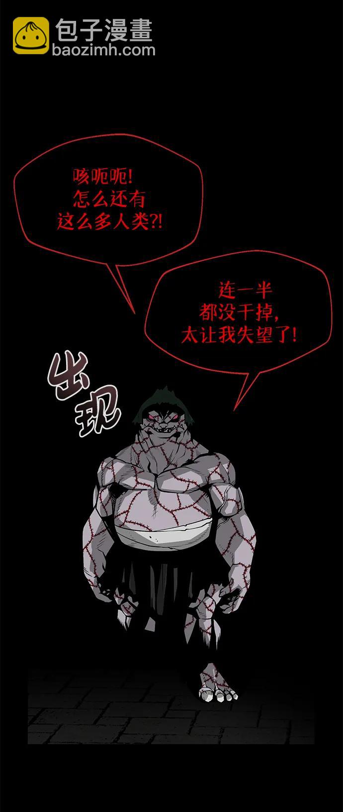 第3话10