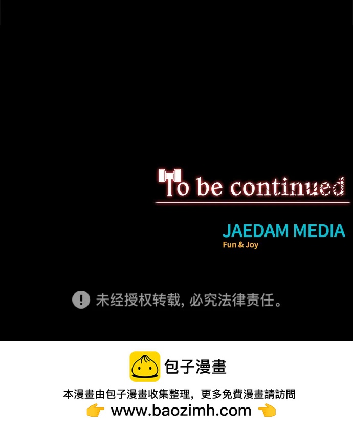 第3话103