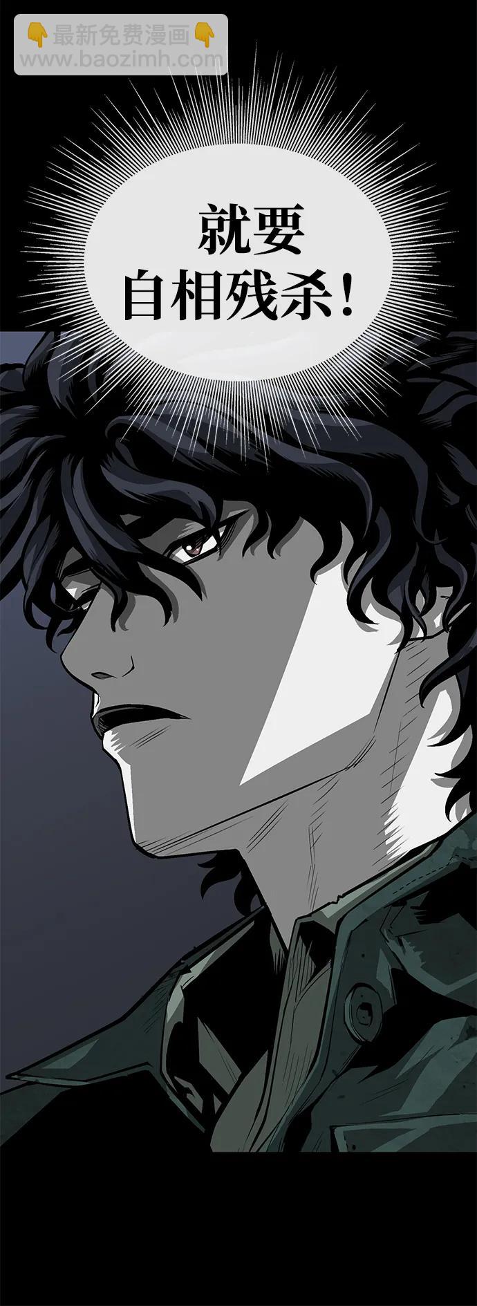 第3话14