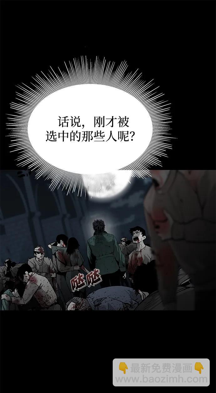第3话15