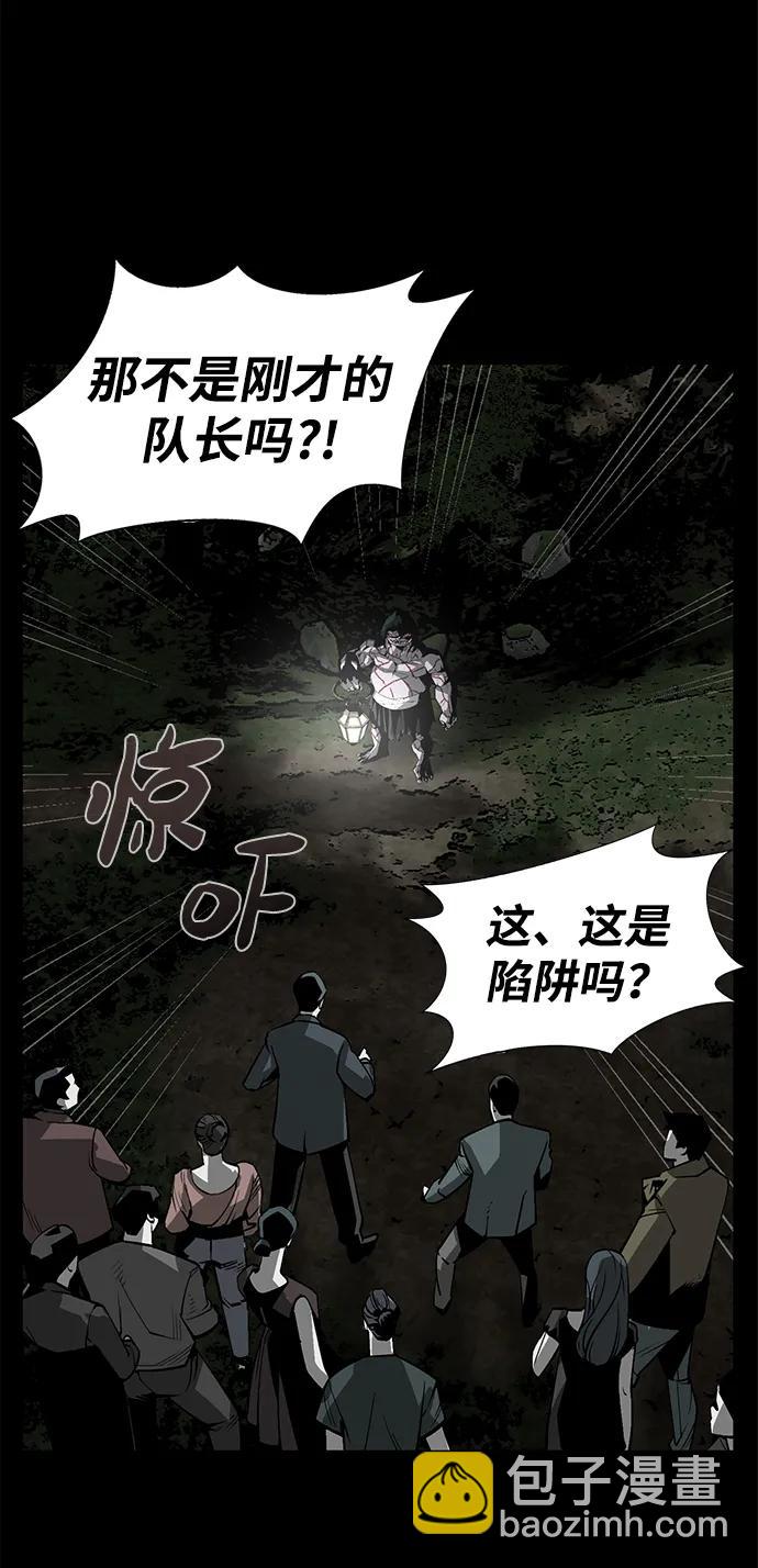 第3话36