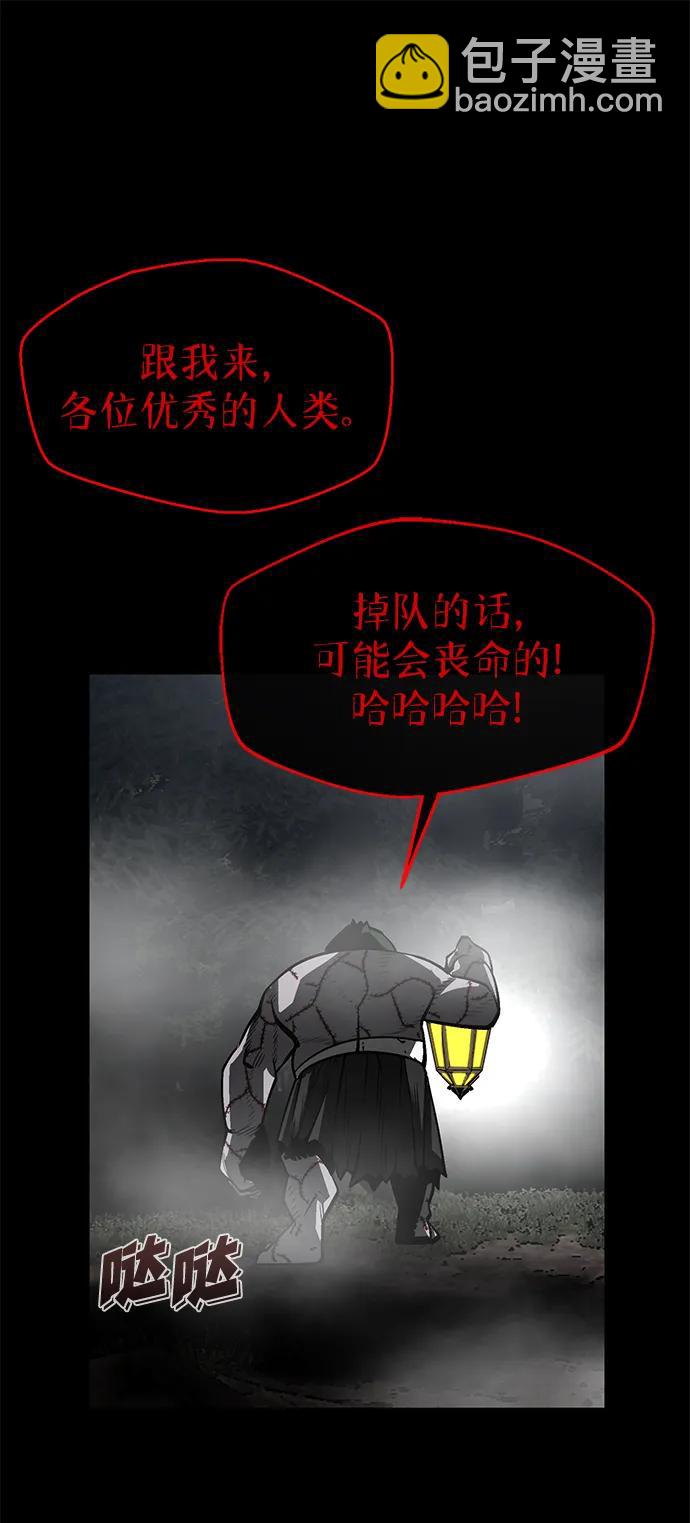第3话39