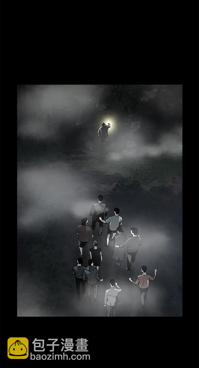 第3话41