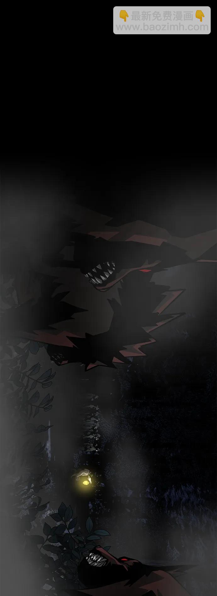 第3话44