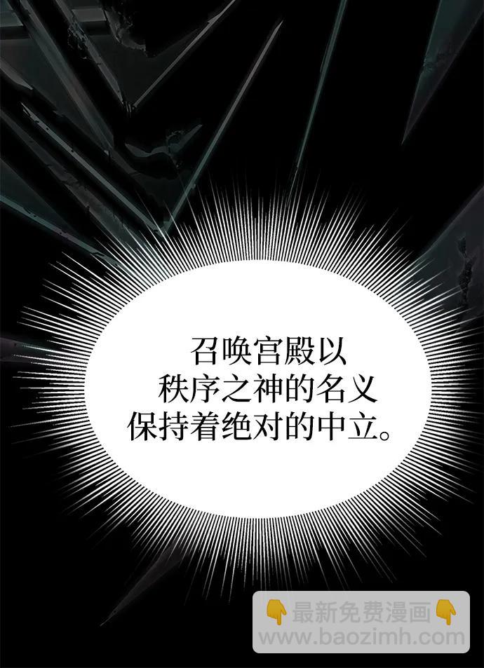 第3话57