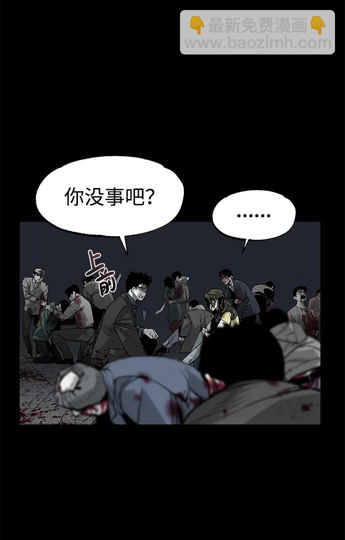 第3话6
