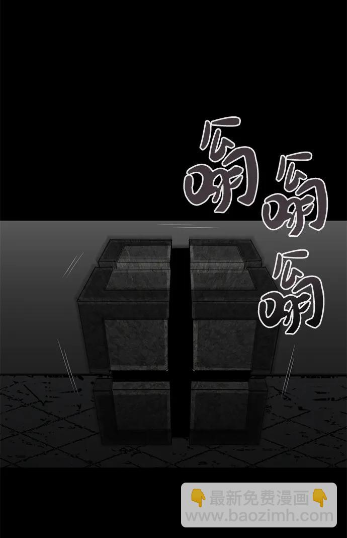 第3话61