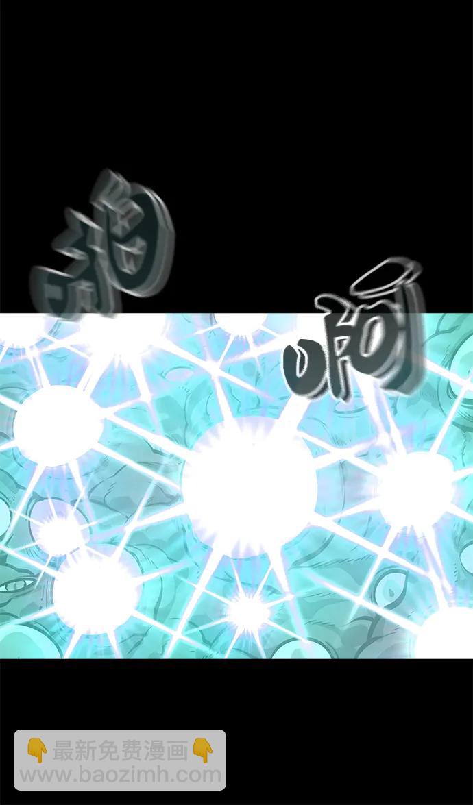 第3话65