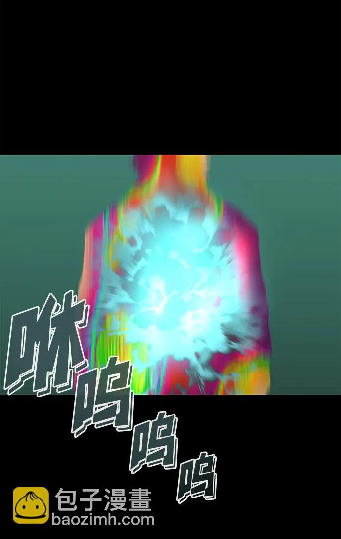 第3话73