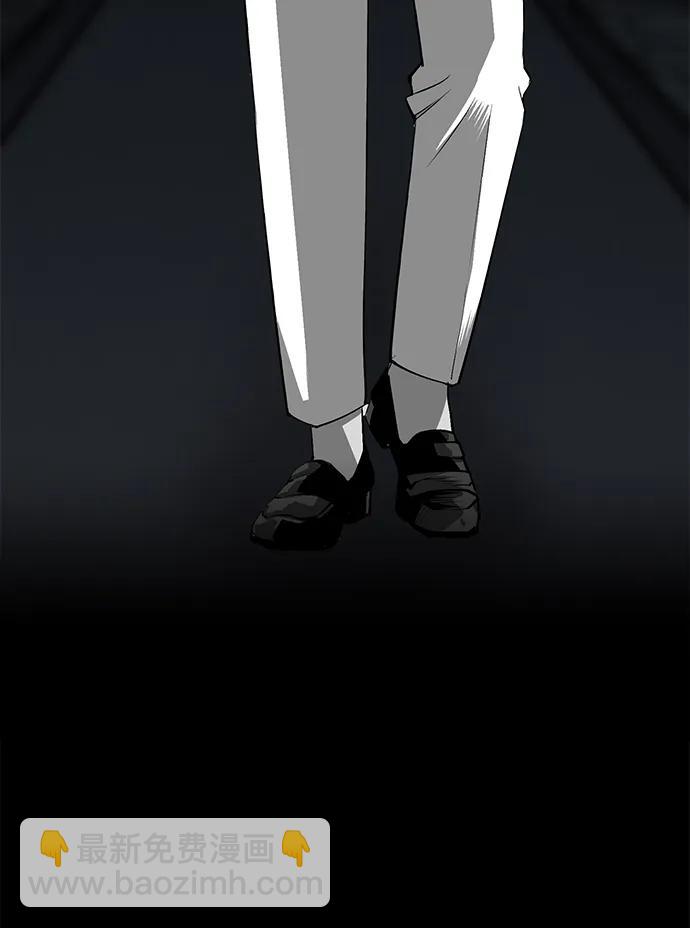 第3话90