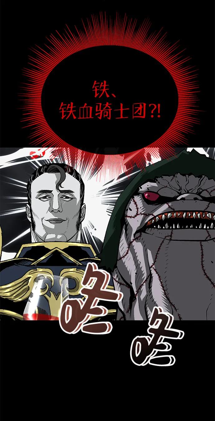 第3话93