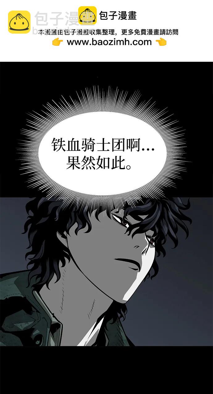 第3话99