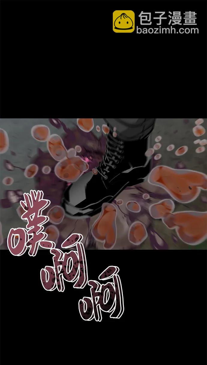 第5话10