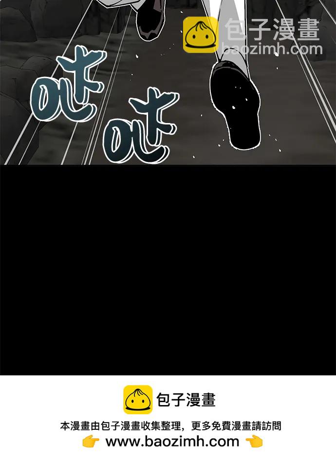第5话105