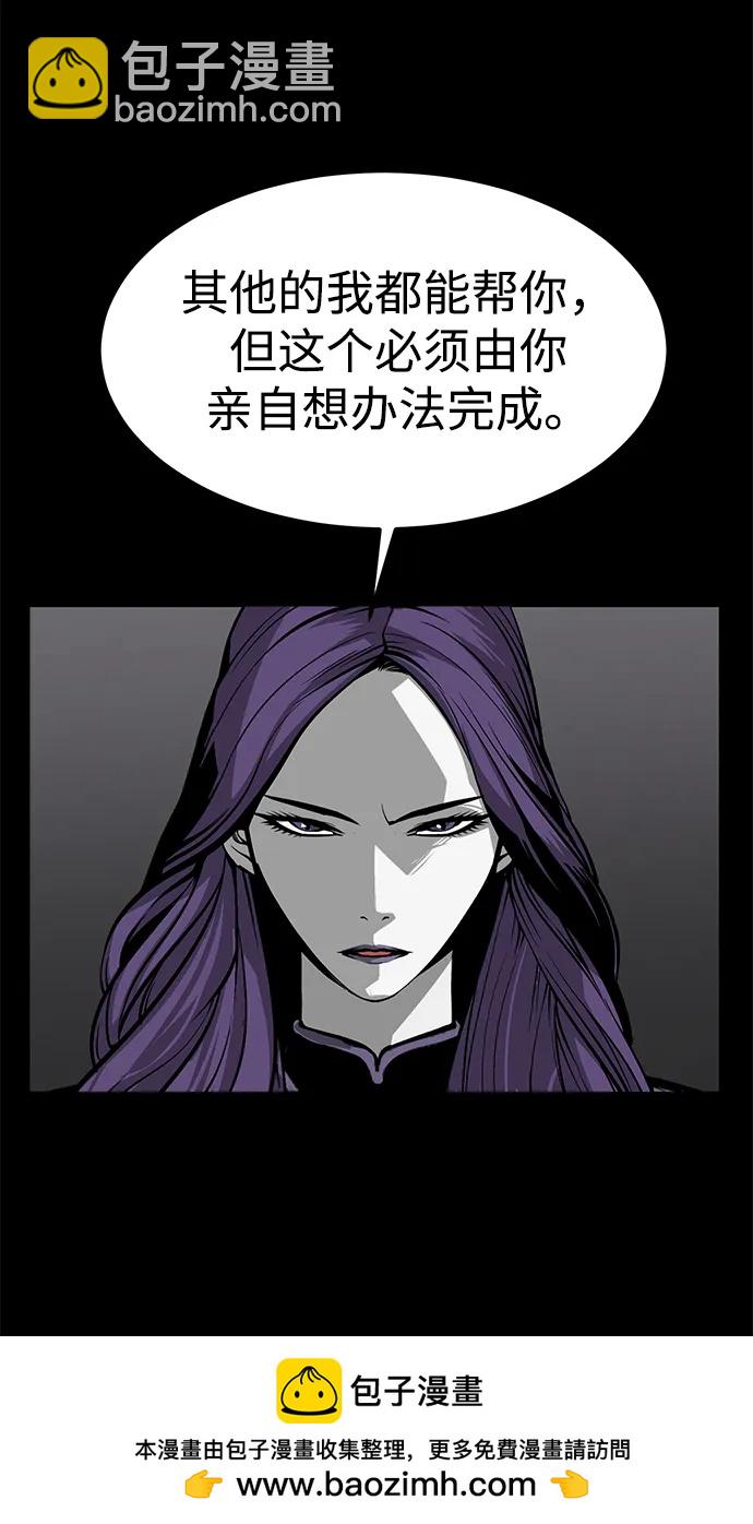 第5话107