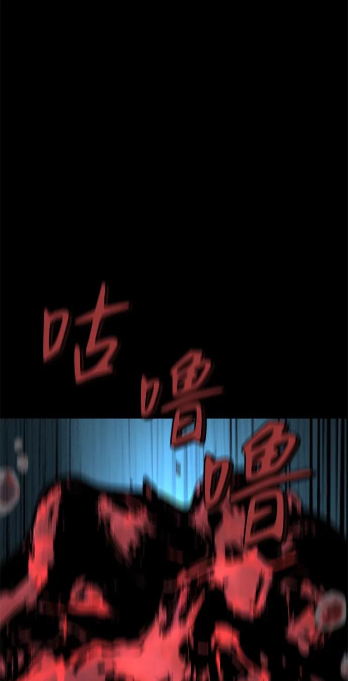 第5话16