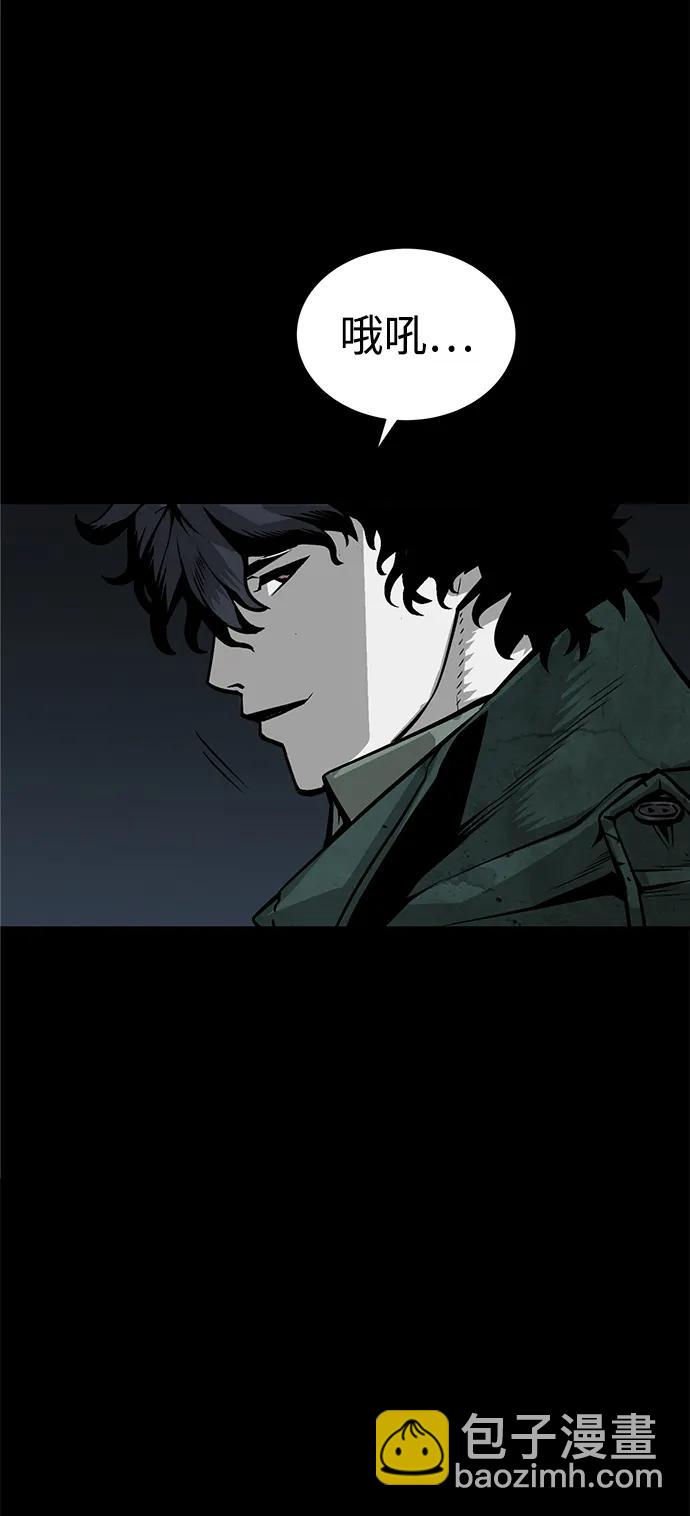 第5话18