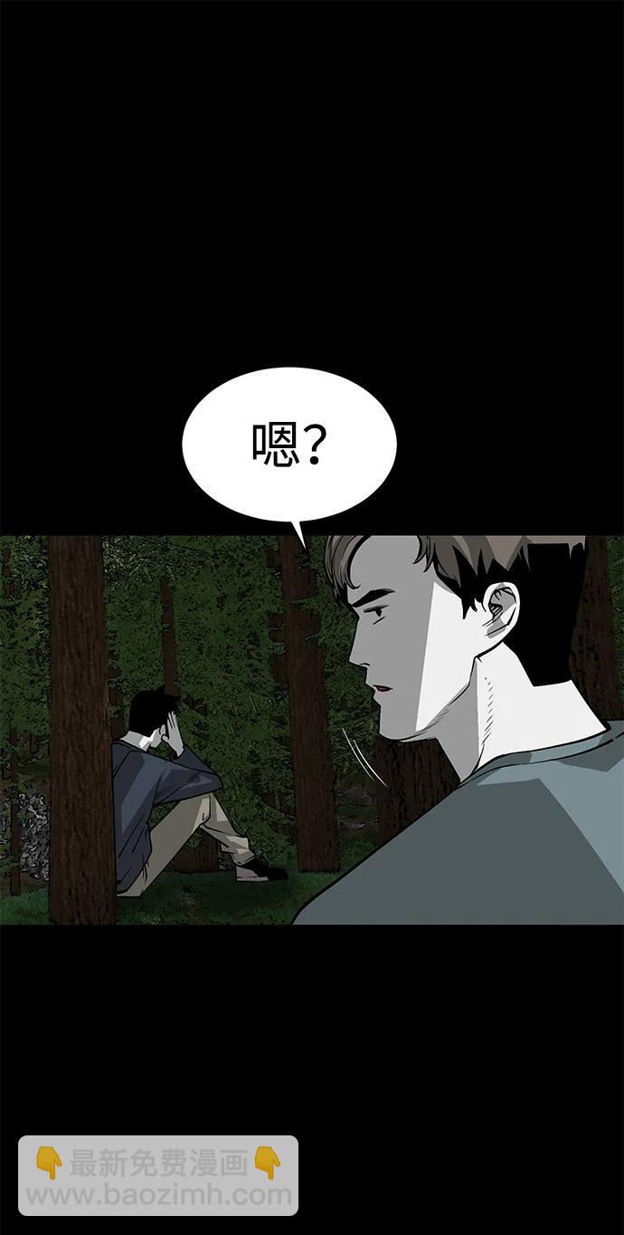第5话27