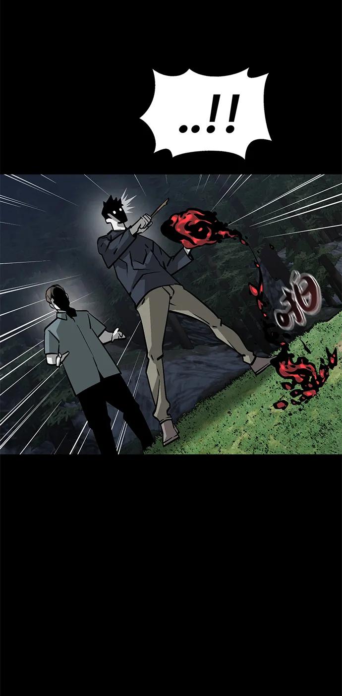 第5话32