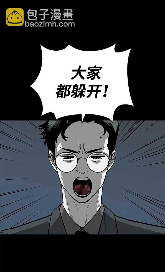 第5话36