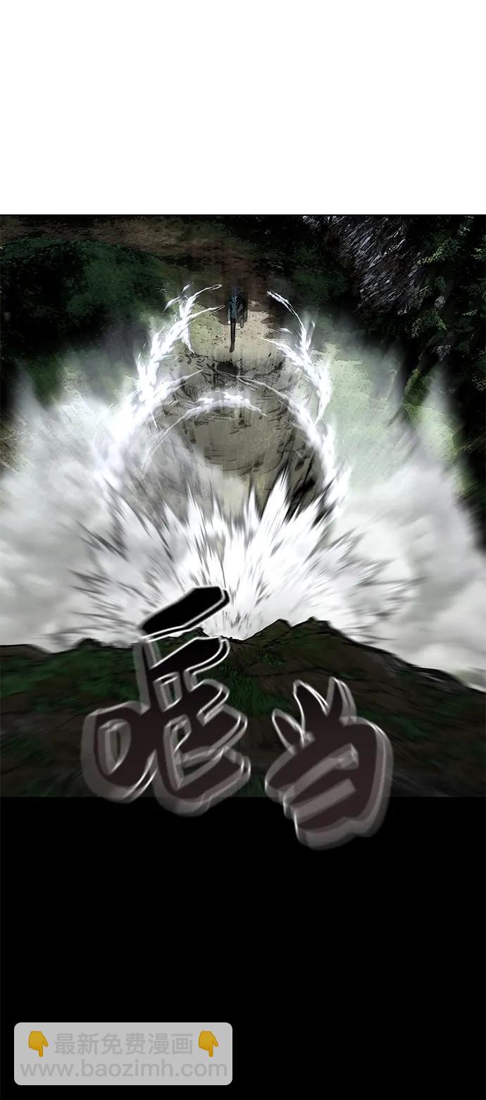 第5话47