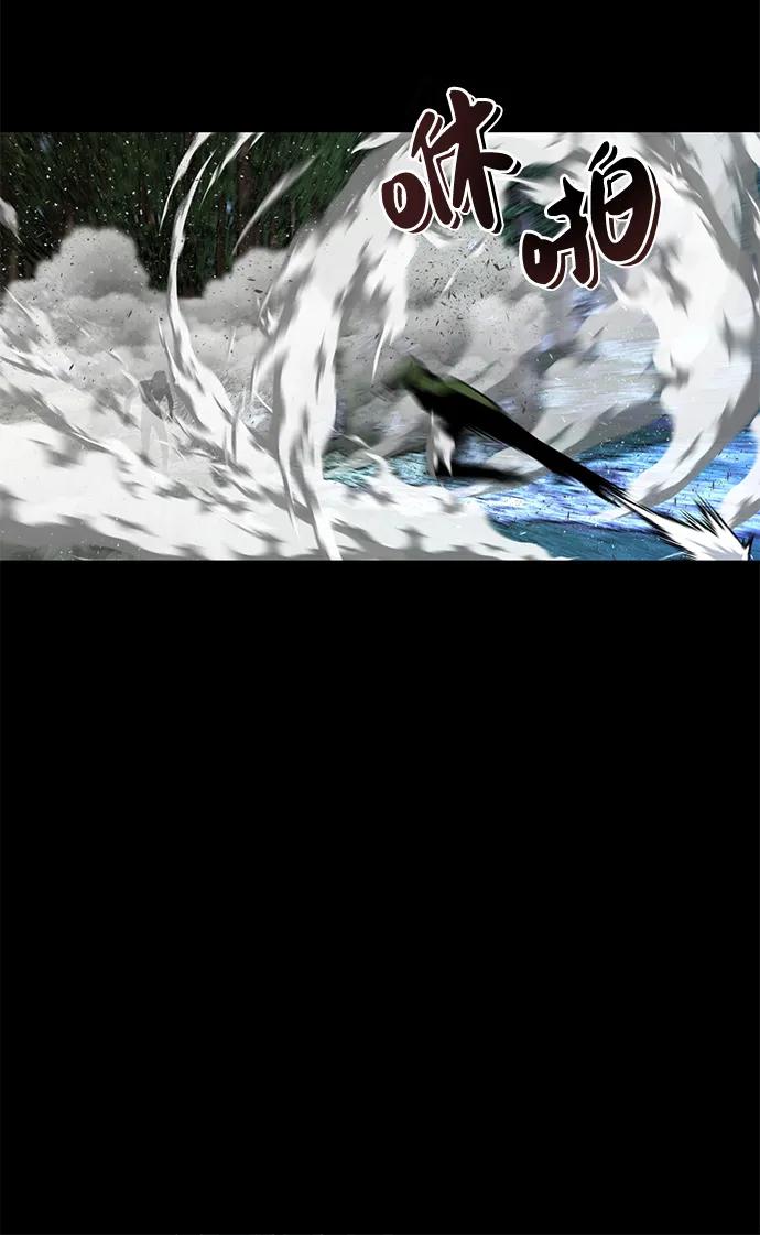 第5话54