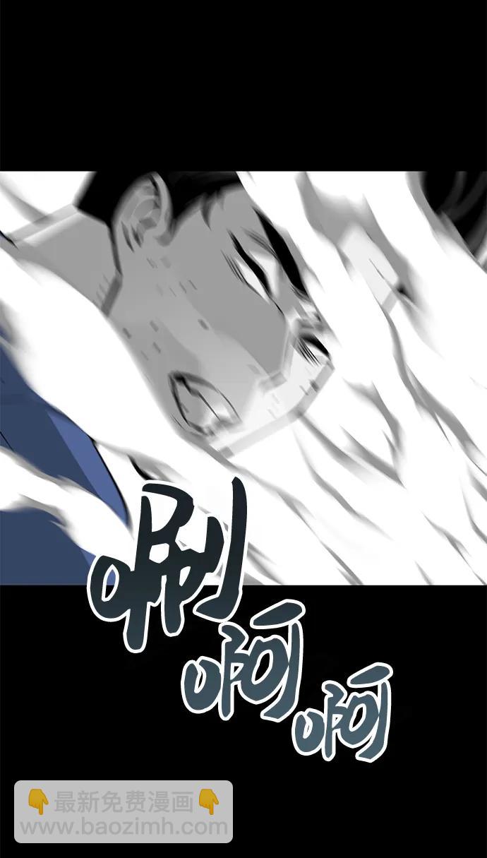 第5话55