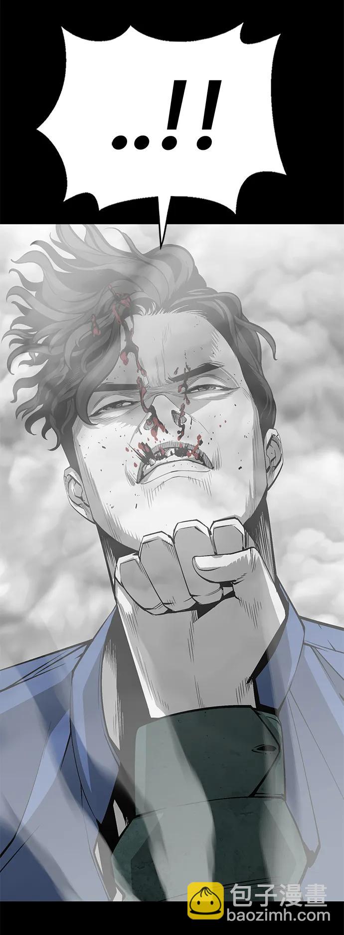 第5话56