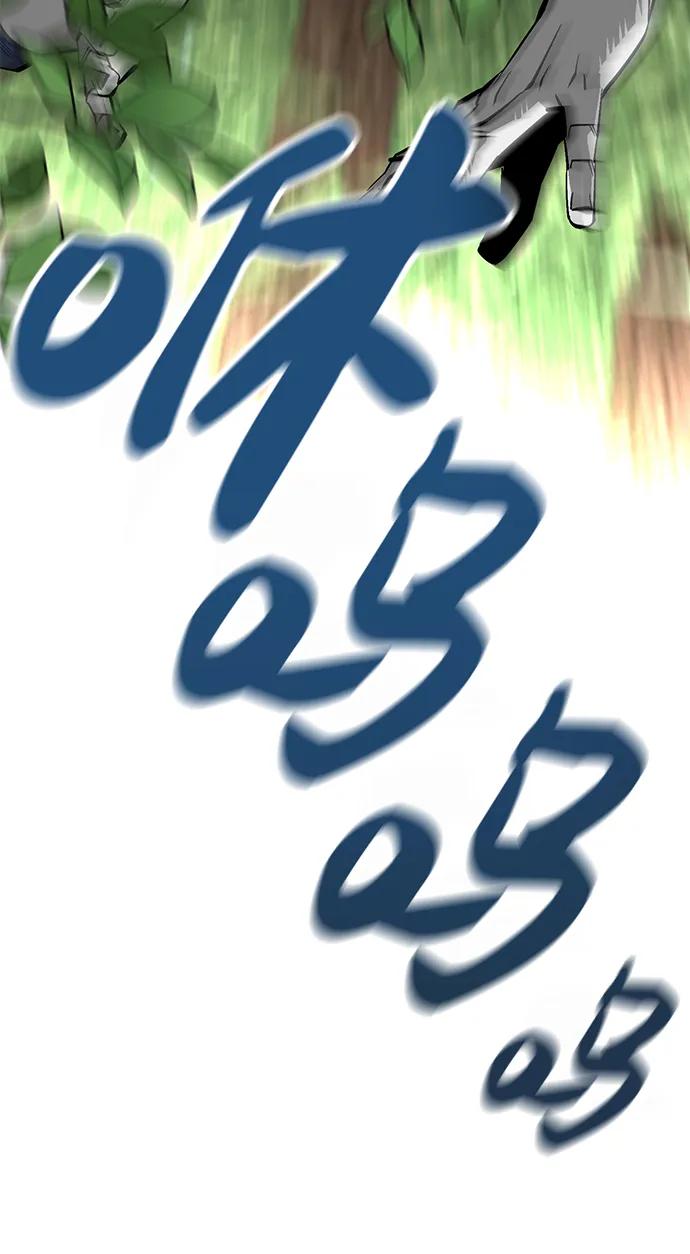第5话61