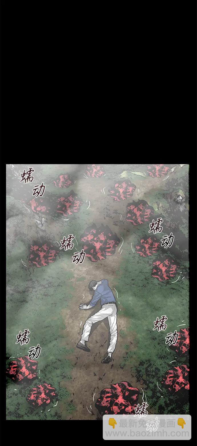 第5话64